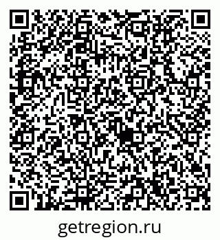 79632714003