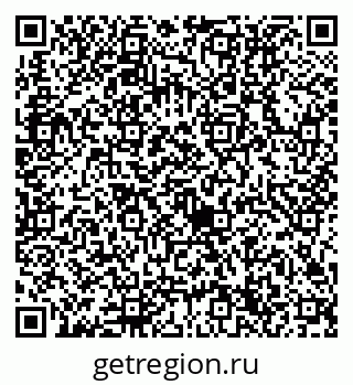 79632714004