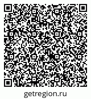 79632714005