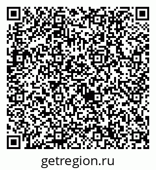 79632714006