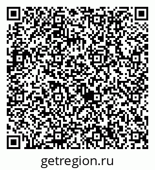 79632714007