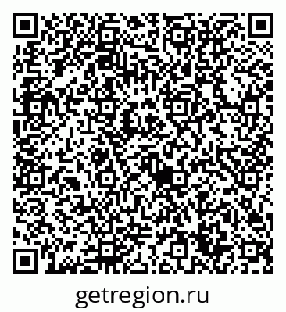 79632714008