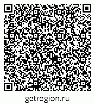 79632714012