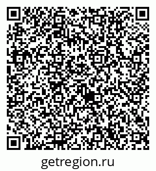 79632714013