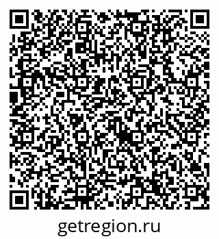 79632714016