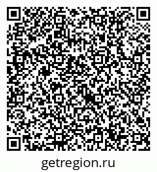 79632714019