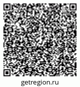 79632714020
