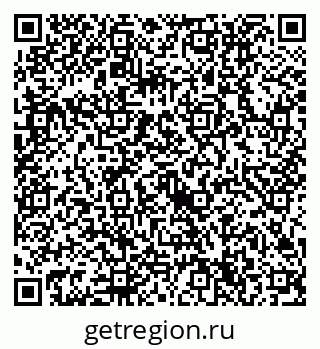 79632714025