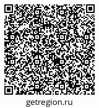 79632714029