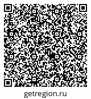 79632714032