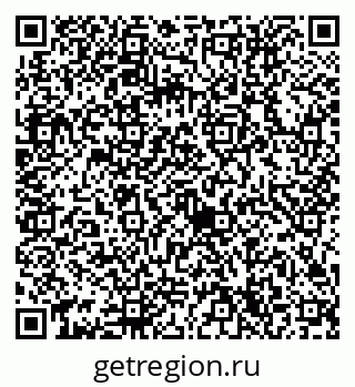 79632714033