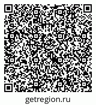 79632714043
