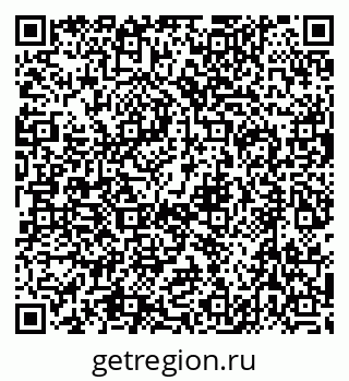 79632714045