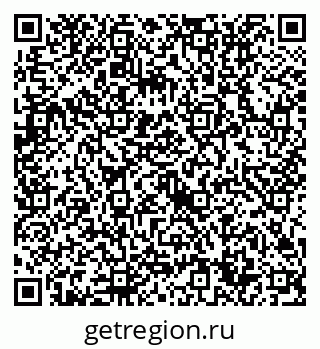 79632714048