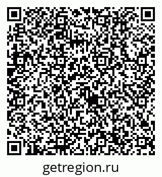79632714054
