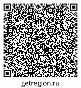 79632714069