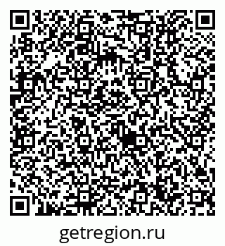 79632714070