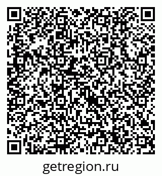 79632714072