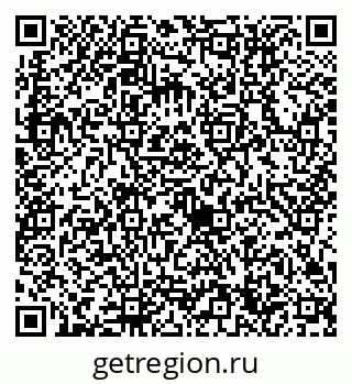79632714110