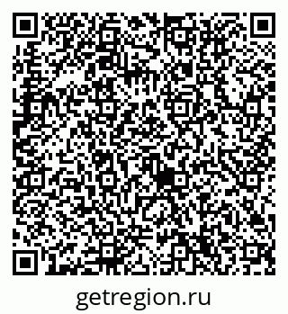 79632714117
