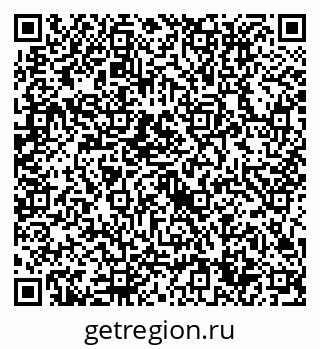 79632714118