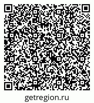 79632714119