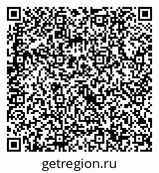79632714129