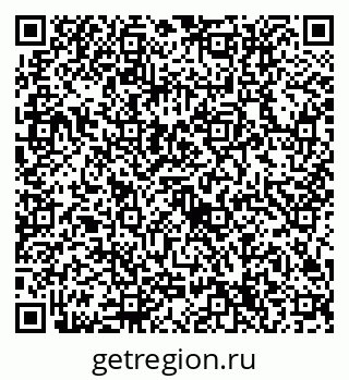 79632714137