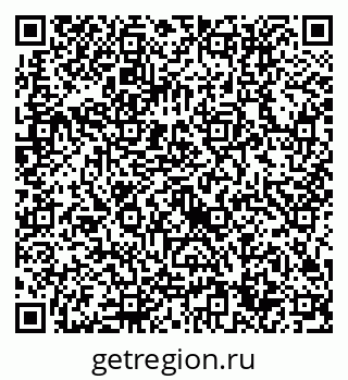 79632714138