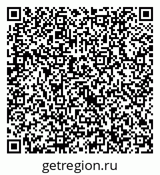 79632714141