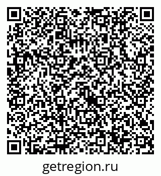 79632714149