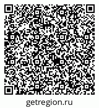 79632714170