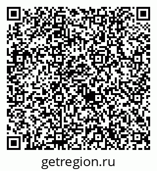79632714173