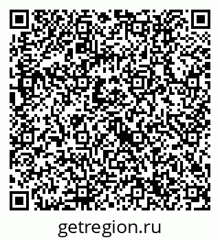 79632714174