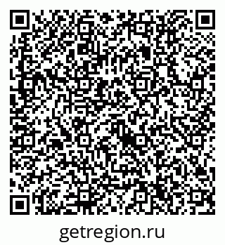 79632714175