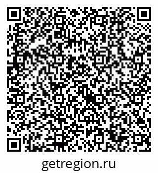 79632714178