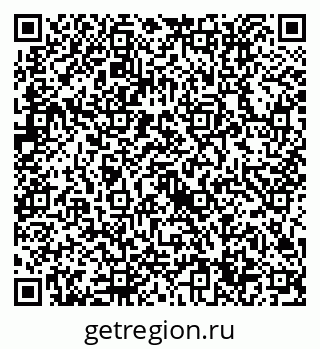 79632714179