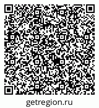 79632714181
