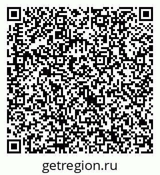 79632714186