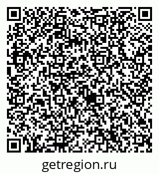 79632714187