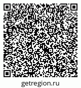 79632714188