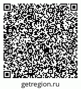 79632714189