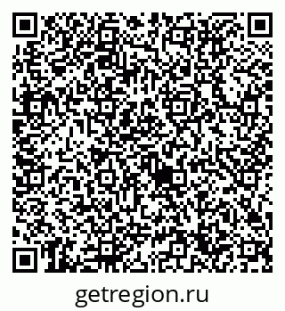 79632714190