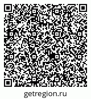 79632714193