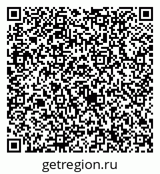 79632714194
