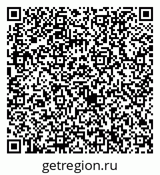 79632714205