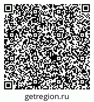 79632714213
