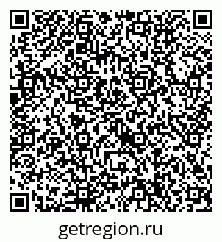 79632714237