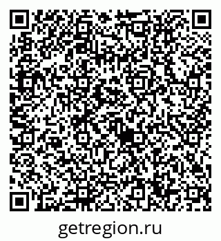 79632714239