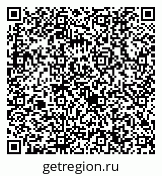 79632714241